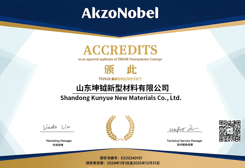 product-930-640 product-930-640